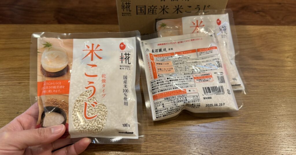 マルコメ糀プラス 米こうじ乾燥タイプ Amazon100g×8袋 定期便で15%オフ